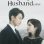 Marry My Husband Japan : 1.Sezon 4.Bölüm izle
