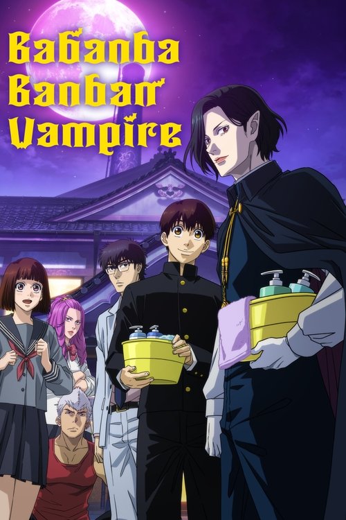 Babanba Banban Vampire : 1.Sezon 1.Bölüm