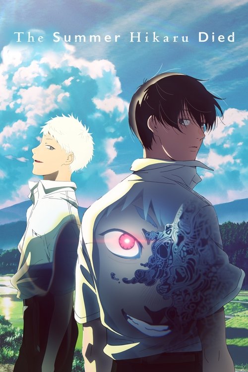 The Summer Hikaru Died : 1.Sezon 12.Bölüm