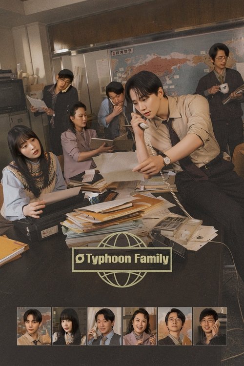 Typhoon Family : 1.Sezon 14.Bölüm